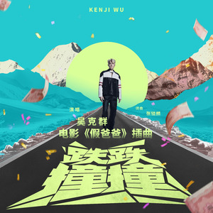 相泽南av无码流出
