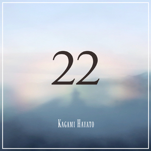 相泽南av无码流出
