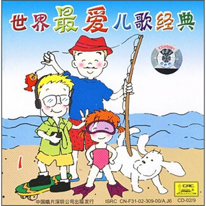 相泽南av无码流出
