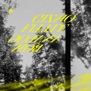 相泽南av无码流出
