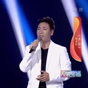 相泽南av无码流出
