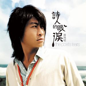 相泽南av无码流出
