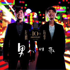 相泽南av无码流出
