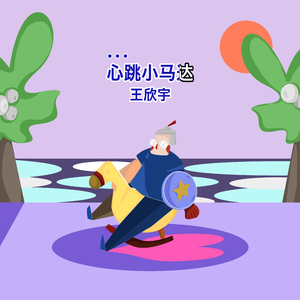 相泽南av无码流出
