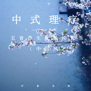 相泽南av无码流出
